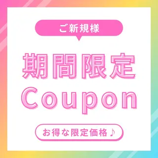 メンズ POLA岡山青江店 永島 希美のエステ・リラクイメージ
