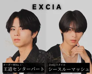 ショート 川久保 カイトのヘアスタイル