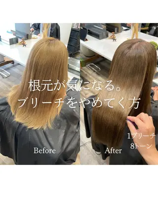 ミディアム 吉野 智行 美髪縮毛矯正髪質改善のヘアスタイル