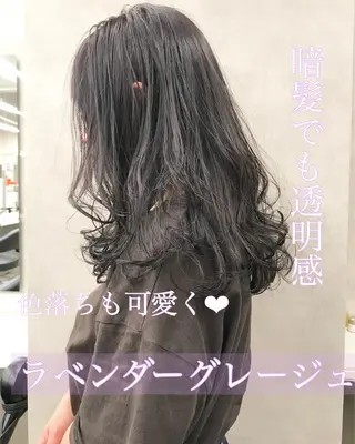 ミディアム カラー ヘアアレンジ 💞あざと可愛い💞 児玉大地のヘアスタイル