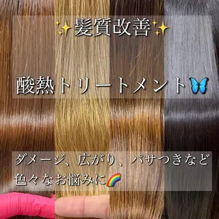 セミロング カラー パーマ ヘアアレンジ メンズ キッズ 上品＆韓国風 🥀海心🥀のヘアスタイル