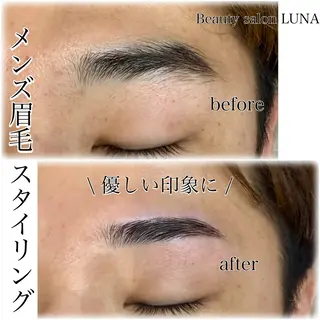 アイブロウ LUNA / Sakikoの眉毛・アイブロウイメージ