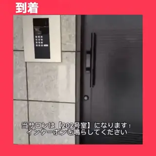 M LABO 二子玉川店のエステ・リラクイメージ