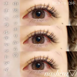 マツエク・マツパ nashira恵比寿 まつ毛&眉毛サロンのマツエク・マツパデザイン