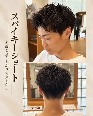 ショート メンズ えいじ| メンズ特化✂️のヘアスタイル