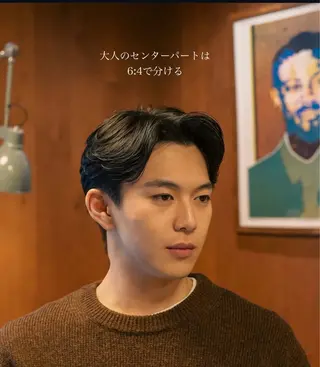パーマ メンズ メンズショート タチカワユウキのヘアスタイル