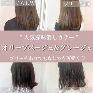 セミロング カラー ヘアアレンジ 透明感カラー/ レイヤー　YUKAのヘアスタイル