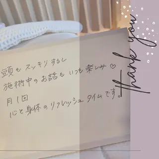 ほこほこ・ ドライヘッドのエステ・リラクイメージ