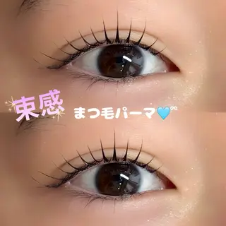 マツエク・マツパ Lupines🫧 MONEのマツエク・マツパデザイン