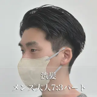 ミディアム カラー パーマ メンズ 朝楽メンズパーマ 🥇メンズカット吉田のヘアスタイル