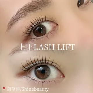 マツエク・マツパ Shine beautyのマツエク・マツパデザイン