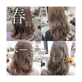 カラー 【eimee】 店長✂️TAKUMAのヘアスタイル