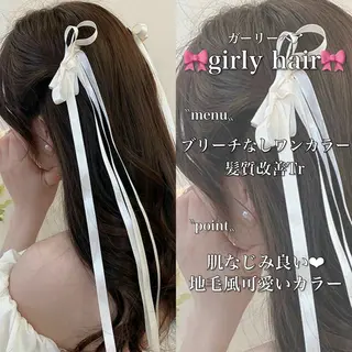 ロング 🎀暖色カラー🎀 韓国ヘア まなかのヘアスタイル