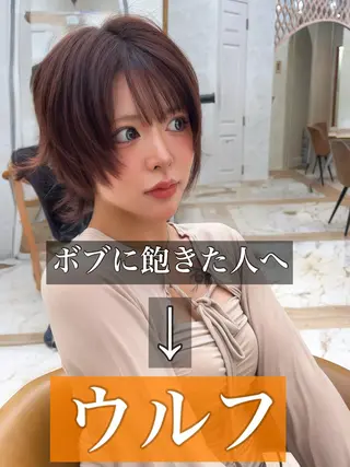 ショート 縮毛矯正/艶髪/ 透明感カラー輝希のヘアスタイル