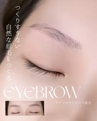 アイブロウ 西宮北口/ 寺岡さつきのマツエク・マツパデザイン