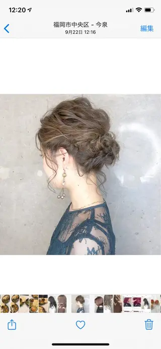 ヘアアレンジ Amelie yunのヘアスタイル