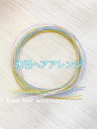 ヘアアレンジ あやか 白髪ぼかしハイライトのヘアスタイル