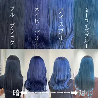 ロング ヘアアレンジ 艶髪✨寒色カラー✨ 翁長孝輔のヘアスタイル