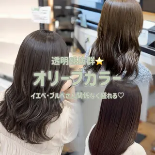 ロング HONOKA/矯正/ ボブ/艶感カラーのヘアスタイル