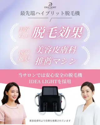 鎌田 美紗希のヘアスタイル