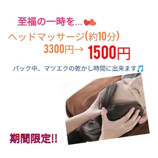 プライベートサロン LaLa 北山まいこのエステ・リラクイメージ