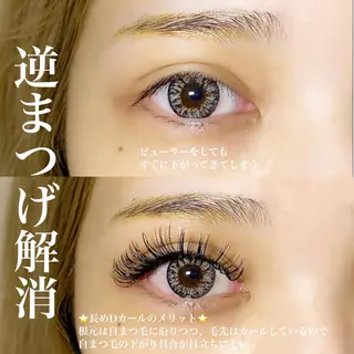マツエク・マツパ EDGE. 堀江サロンのマツエク・マツパデザイン