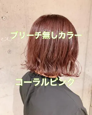 ミディアム カラー ✨森下 直弥✨ 店長🤩のヘアスタイル