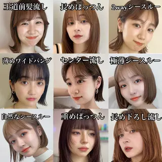 ロング カラー ヘアアレンジ 天神レイヤーカット No.1💖マユカのヘアスタイル