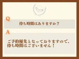堺筋本町 こころ整骨院【山本】のエステ・リラクイメージ