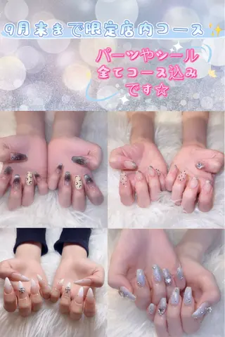 ネイル Tinaネイル 難波のネイルデザイン