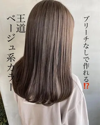 ロング カラー ヘアアレンジ メンズ ネイル マツエク・マツパ 夜23時まで予約🉑 reverieあきらのヘアスタイル