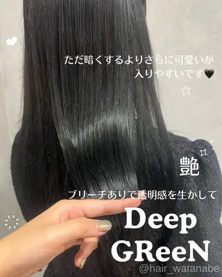 セミロング カラー 韓国hair ·͜· watanabeのヘアスタイル