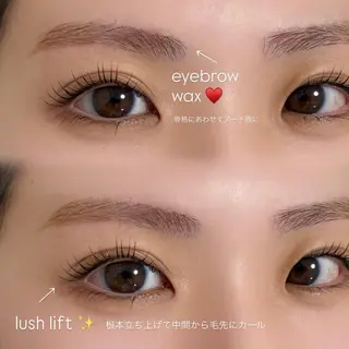 マツエク・マツパ 植西 香月のマツエク・マツパデザイン