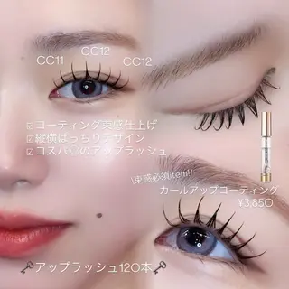 マツエク・マツパ UNPLAN MOMOのマツエク・マツパデザイン