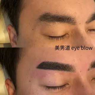 アイブロウ BINANDO 鎌田の眉毛・アイブロウイメージ