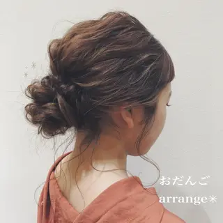 ロング カラー ヘアアレンジ アイブロウ 🍋黒瀬梨央の眉毛・アイブロウイメージ