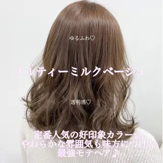 セミロング カラー パーマ ヘアアレンジ ネイル マツエク・マツパ 韓国風ベージュ🤎 赤みなし🌿横浜🤎のヘアスタイル