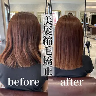 セミロング 髪質改善縮毛矯正 ◽️河野泰貴のヘアスタイル