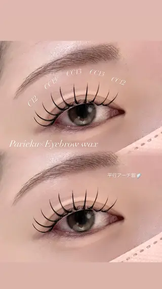 アイブロウ Eyelist | Noa🎀🩶のマツエク・マツパデザイン