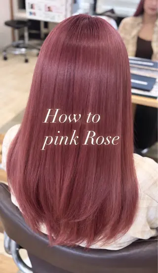 セミロング カラー ブリーチ×ハイトーン 特化🤍小林達哉のヘアスタイル