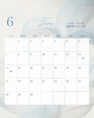 ネイル nailsalon Ecliaのネイルデザイン