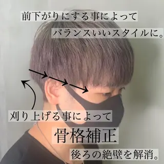 メンズ 🦋韓国系指名No1 店長/圓山 祐也🦋のヘアスタイル