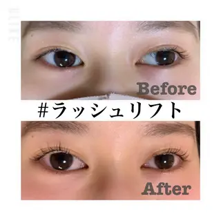 マツエク・マツパ B peace. はるかのマツエク・マツパデザイン
