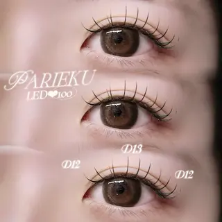 マツエク・マツパ Myro airaのマツエク・マツパデザイン