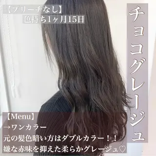 セミロング カラー パーマ ヘアアレンジ 透明感カラー/ レイヤー　YUKAのヘアスタイル