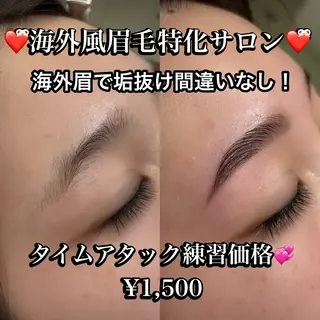 アイブロウ 海外風眉毛特化🤎 Nanase.libの眉毛・アイブロウイメージ