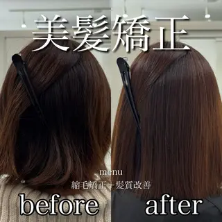 ロング パーマ 髪質改善Ⅰ透明感 艶カラーⅠたつやのヘアスタイル