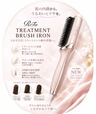 ロング 古屋 澪 艶髪カラー✨のヘアスタイル