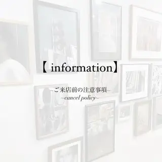 𝚔𝚊𝚛𝚎𝚗 /mosteyesの眉毛・アイブロウイメージ