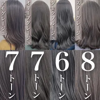 セミロング 透明感♡グレージュ ♡ミルクティー♡のヘアスタイル